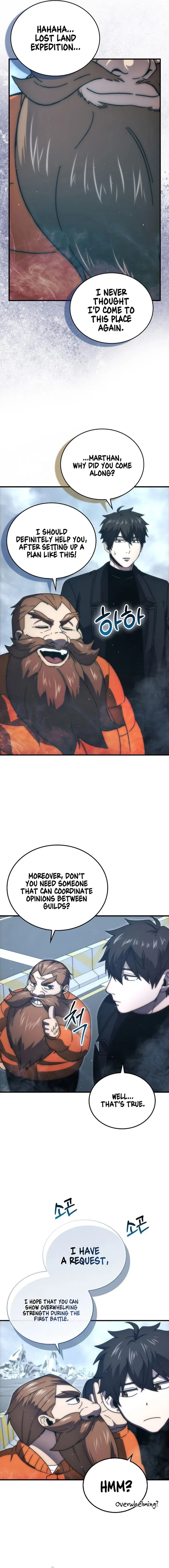 Page 3 of Chapter 88