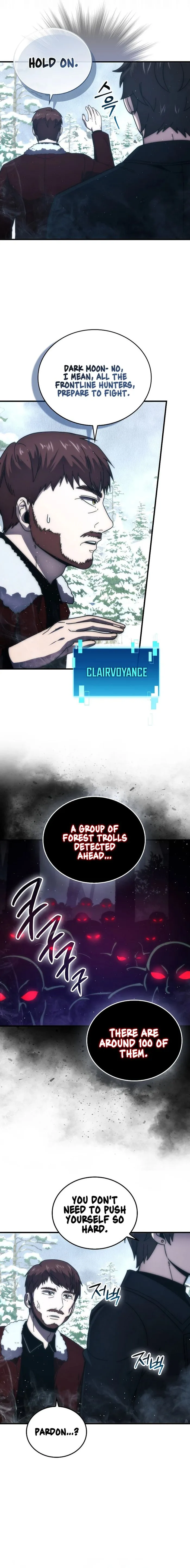 Page 6 of Chapter 88