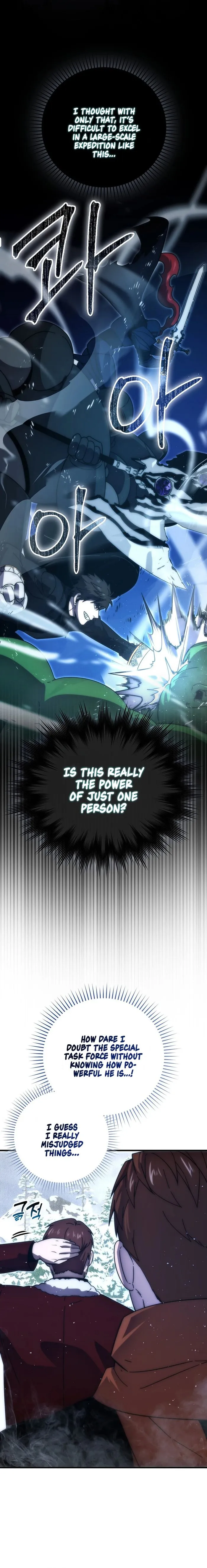 Page 10 of Chapter 88