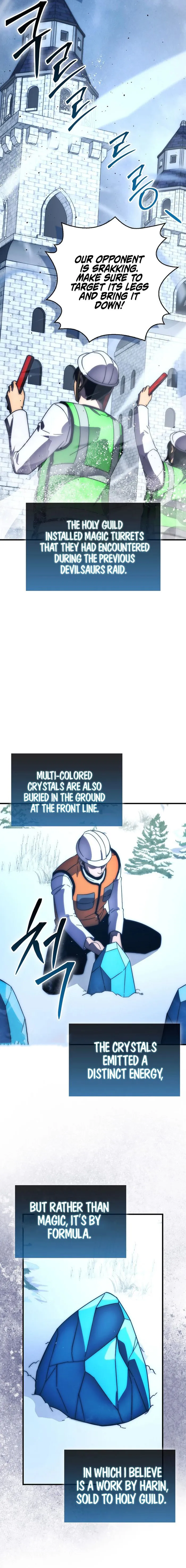 Page 17 of Chapter 88