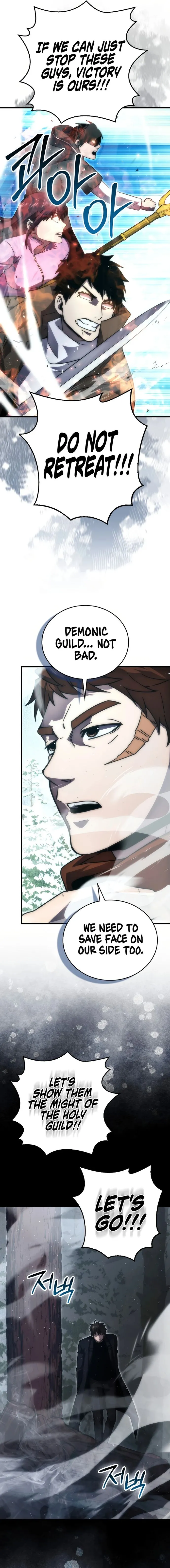 Page 4 of Chapter 89