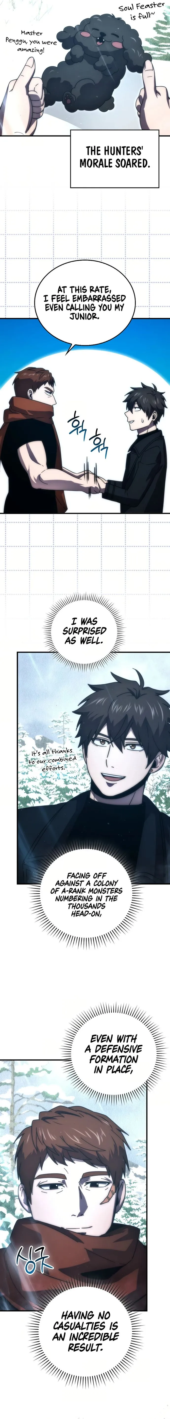 Page 11 of Chapter 89