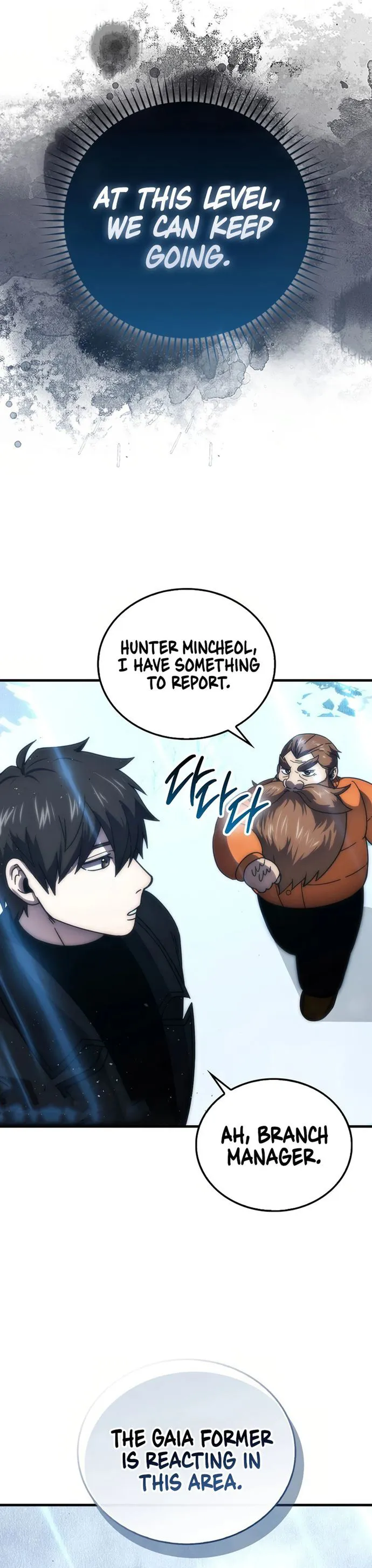 Page 12 of Chapter 89
