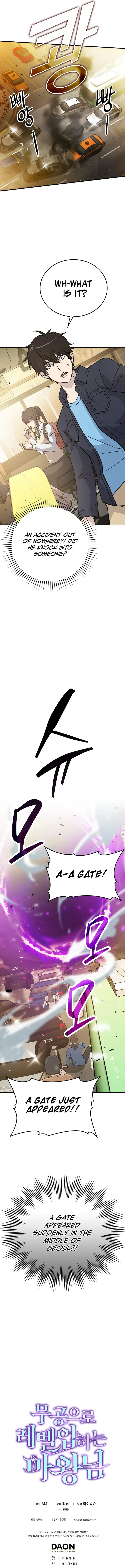 Page 14 of Chapter 8
