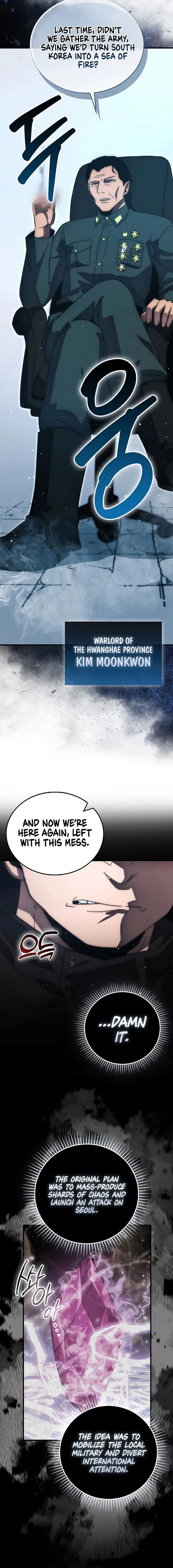 Page 17 of Chapter 90