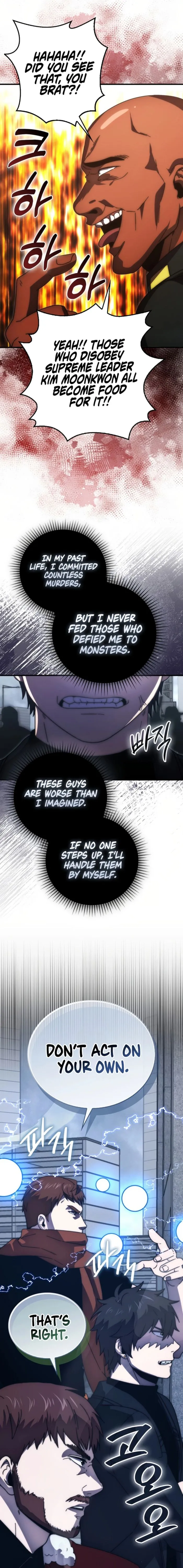 Page 9 of Chapter 91