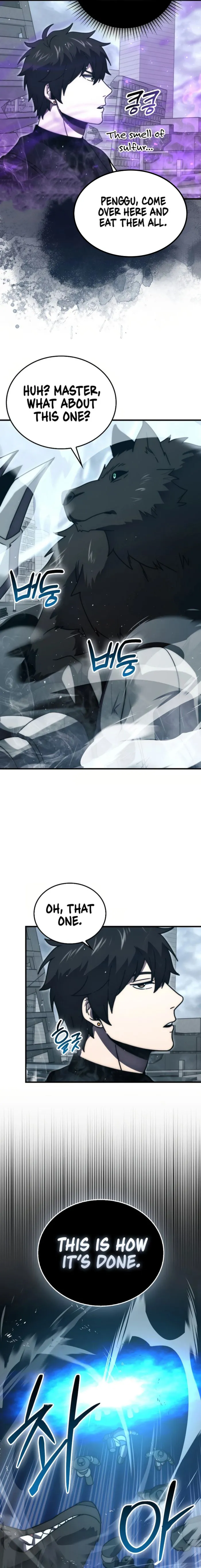 Page 17 of Chapter 91