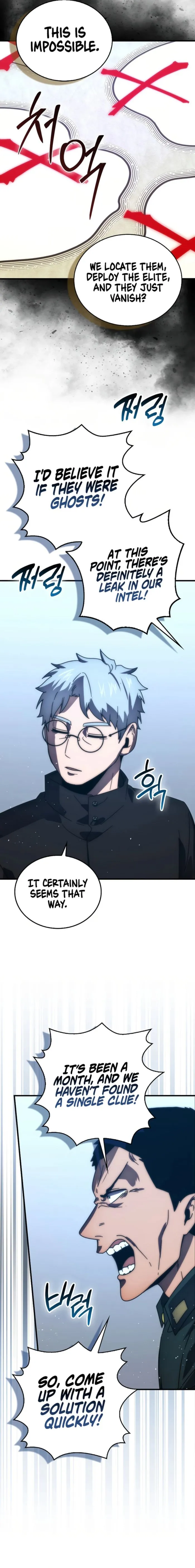 Page 4 of Chapter 93
