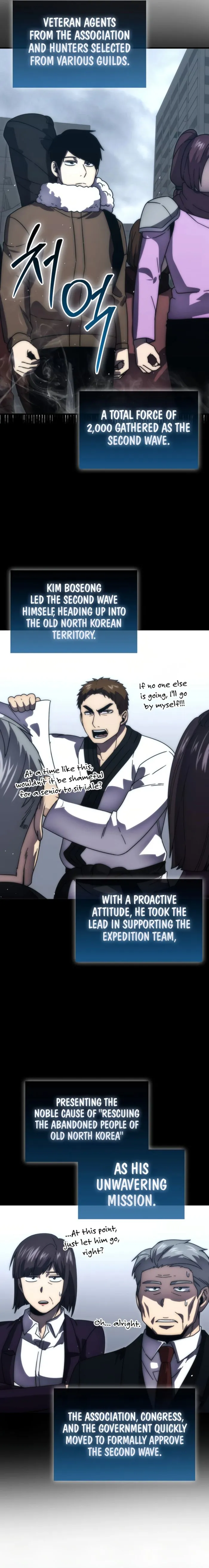 Page 8 of Chapter 93