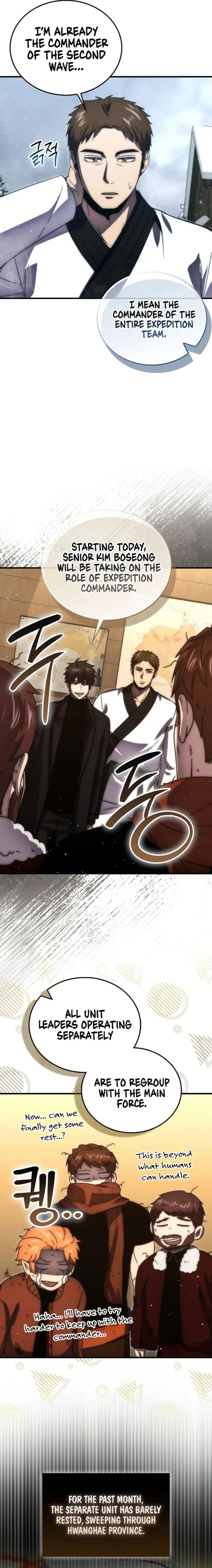Page 10 of Chapter 93