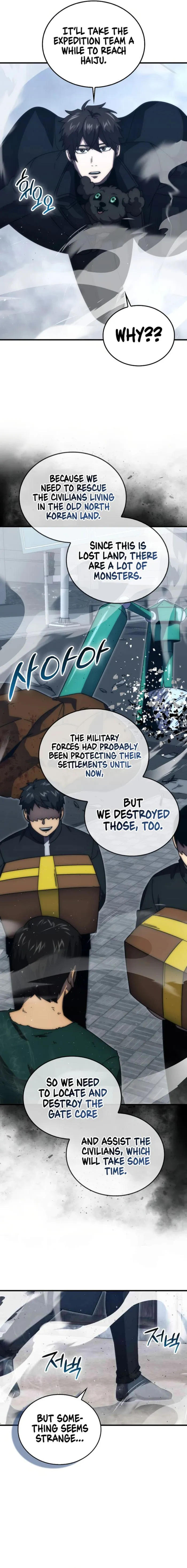 Page 13 of Chapter 93