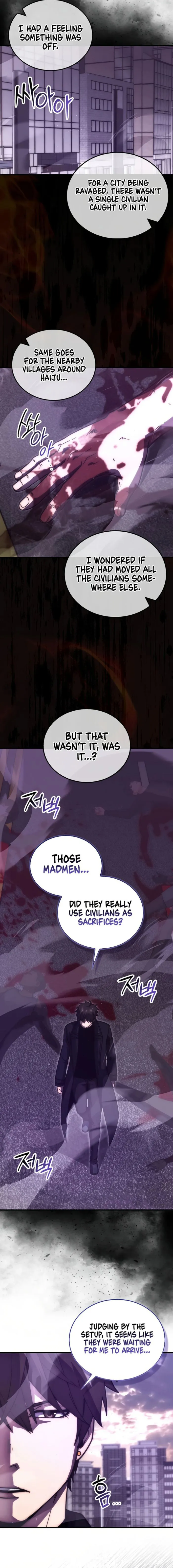Page 5 of Chapter 94