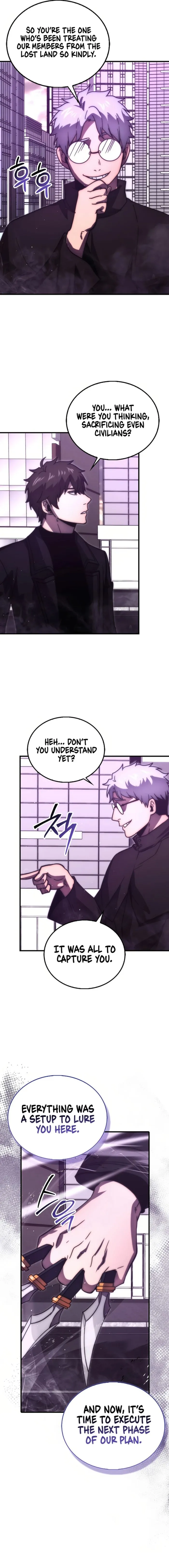Page 8 of Chapter 94