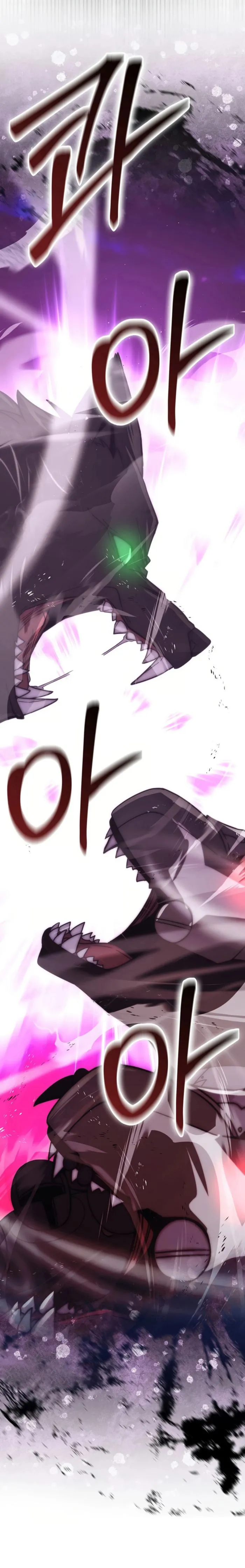 Page 21 of Chapter 94