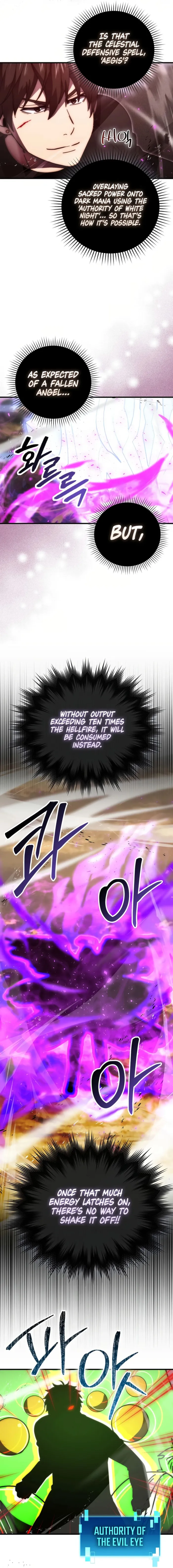 Page 4 of Chapter 95