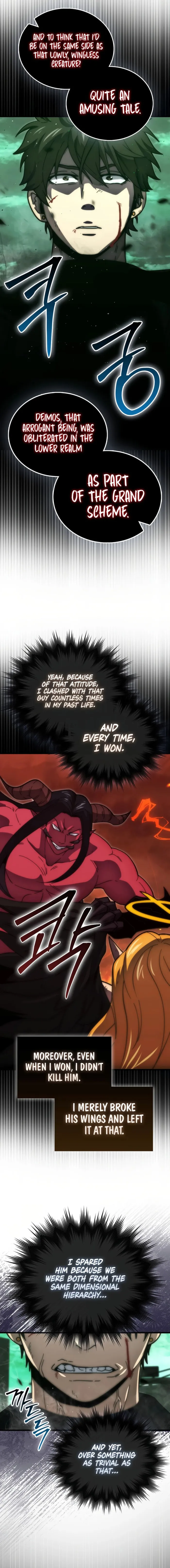 Page 17 of Chapter 95