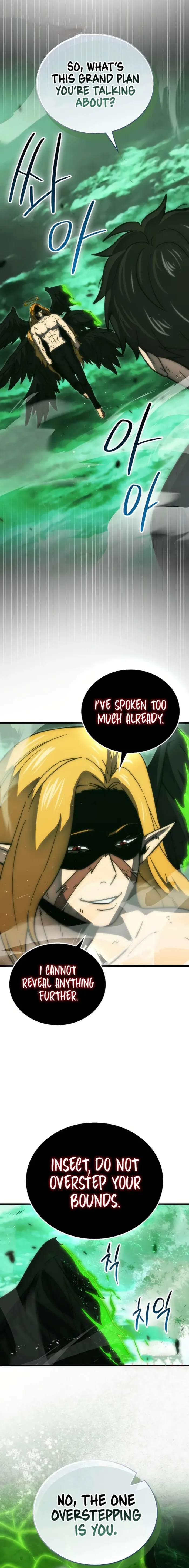 Page 18 of Chapter 95