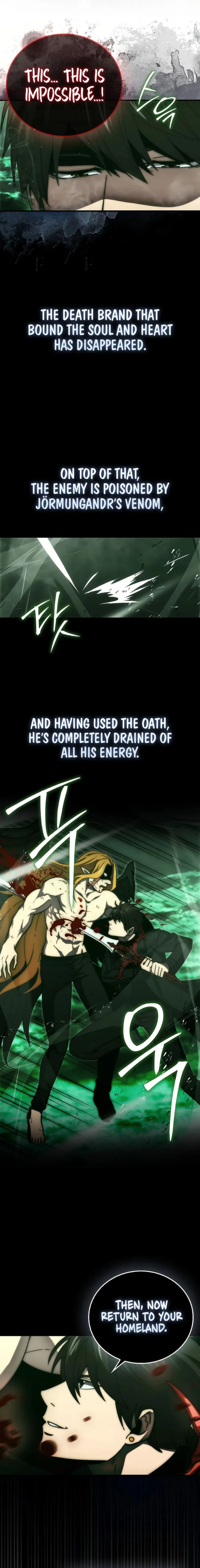 Page 5 of Chapter 96