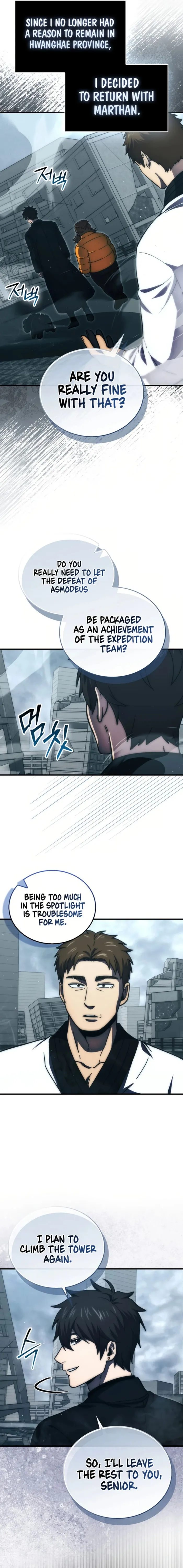 Page 20 of Chapter 96