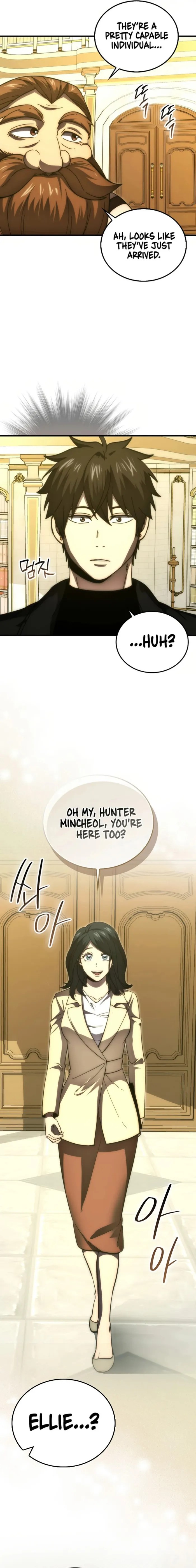 Page 5 of Chapter 97