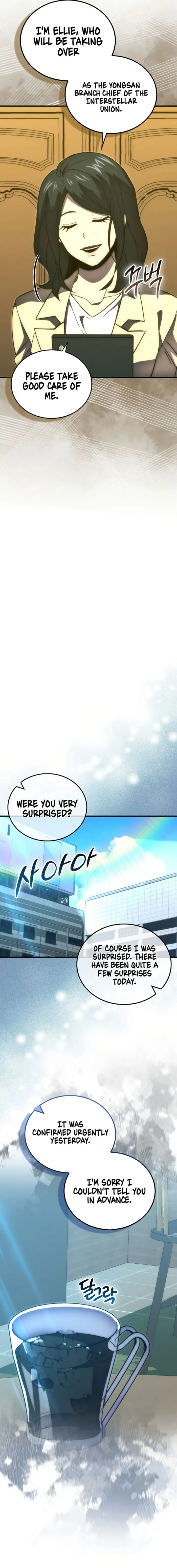 Page 6 of Chapter 97