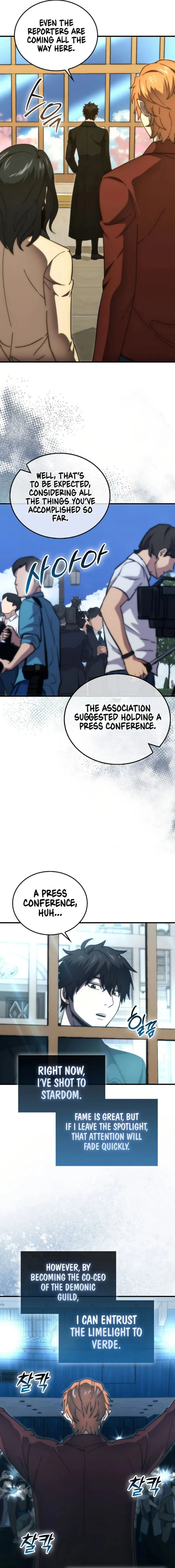 Page 18 of Chapter 97