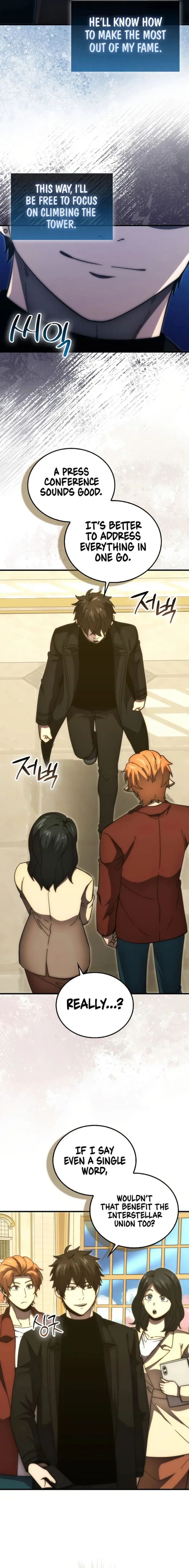 Page 19 of Chapter 97