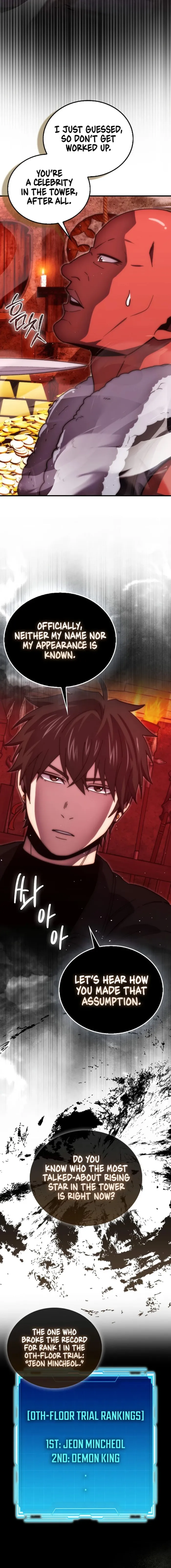 Page 10 of Chapter 98