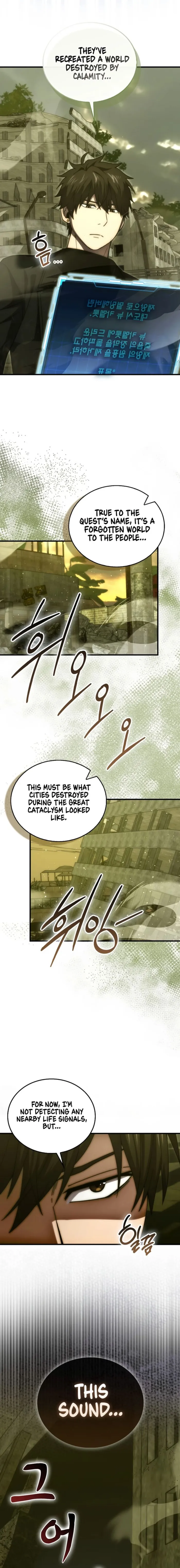 Page 14 of Chapter 98