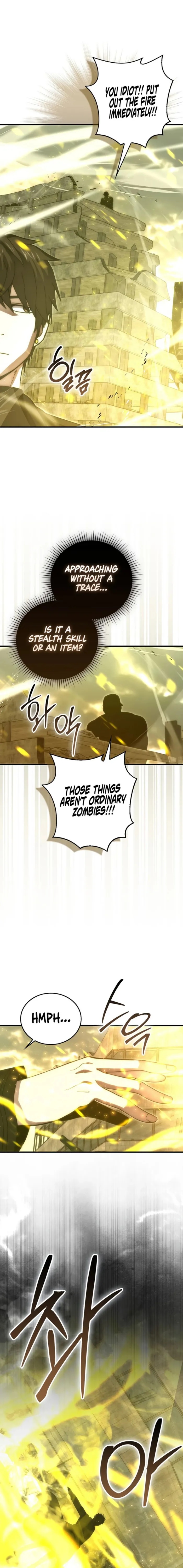 Page 17 of Chapter 98