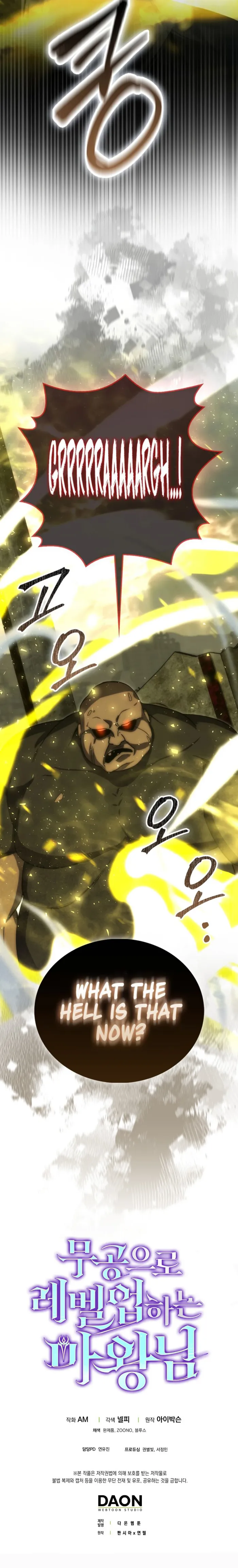 Page 19 of Chapter 98