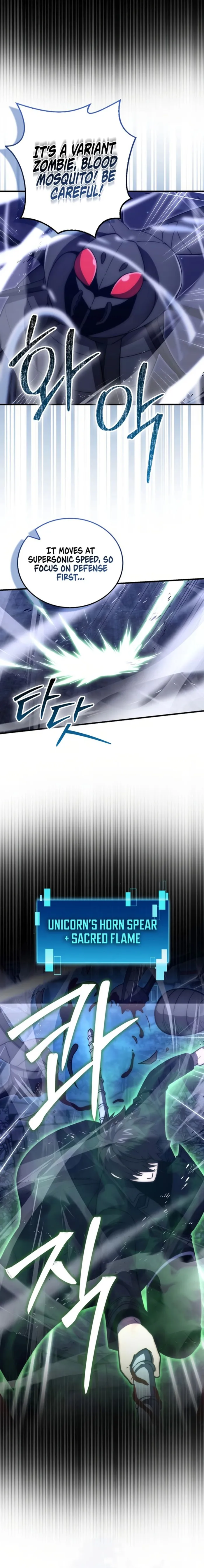 Page 15 of Chapter 99