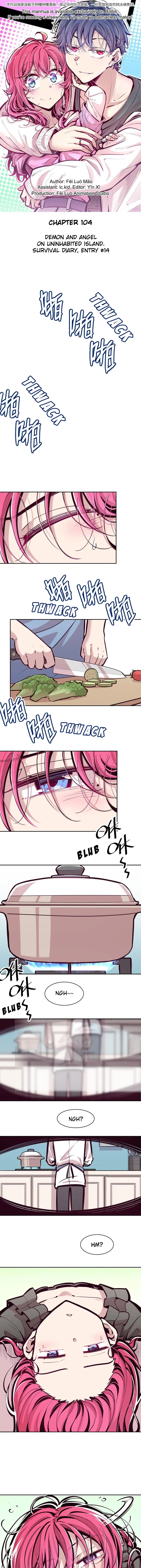 Page 1 of Chapter 104