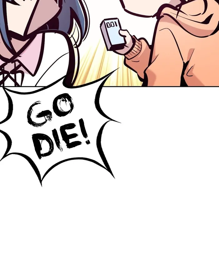 Page 10 of Chapter 105