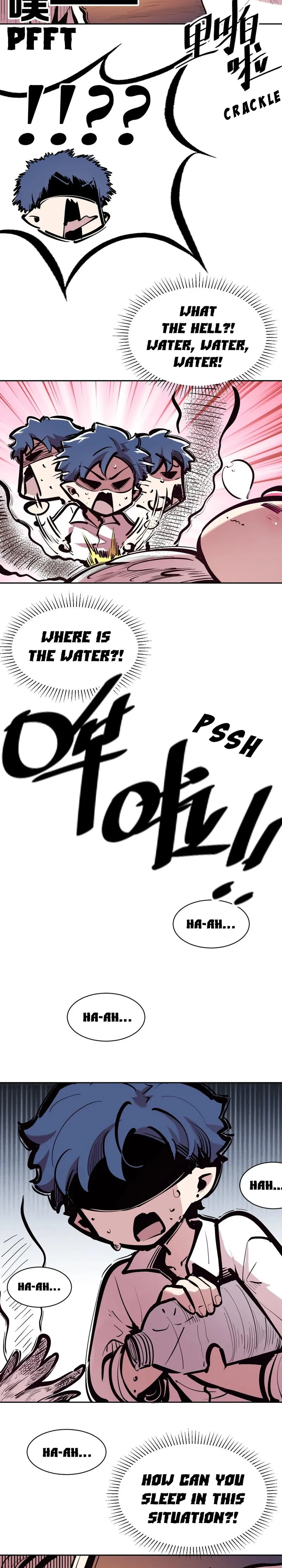 Page 2 of Chapter 112