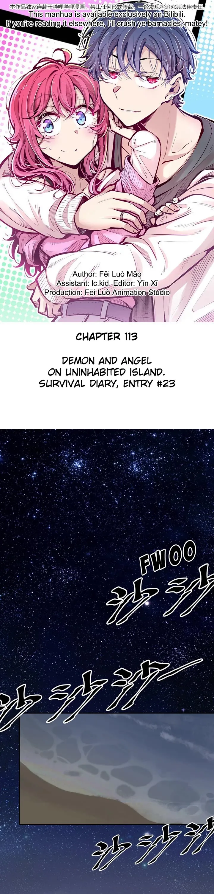 Page 1 of Chapter 113