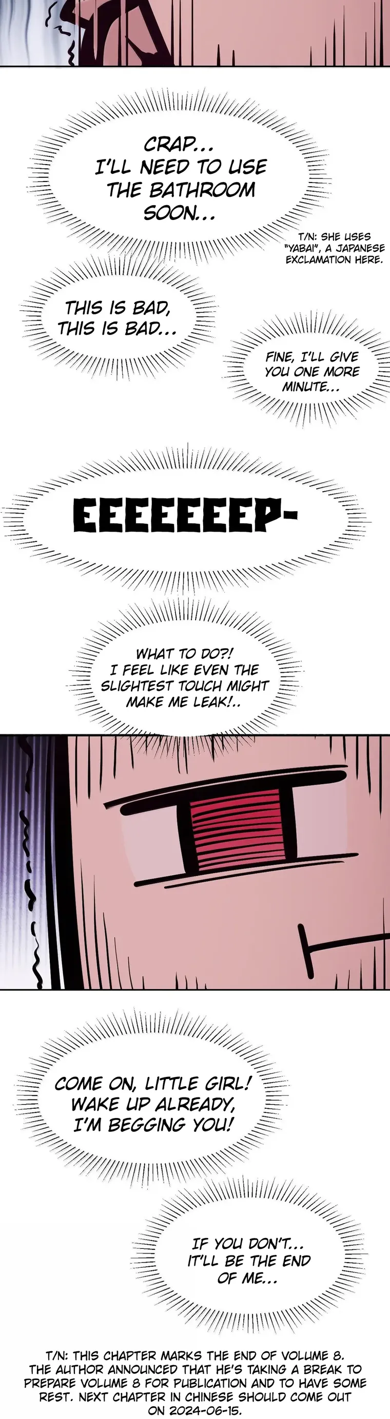 Page 17 of Chapter 116
