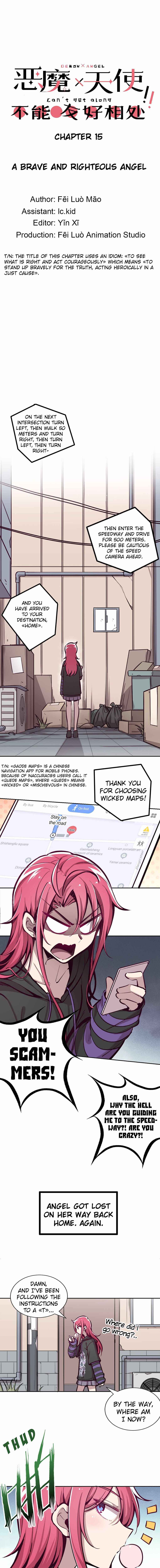 Page 1 of Chapter 15