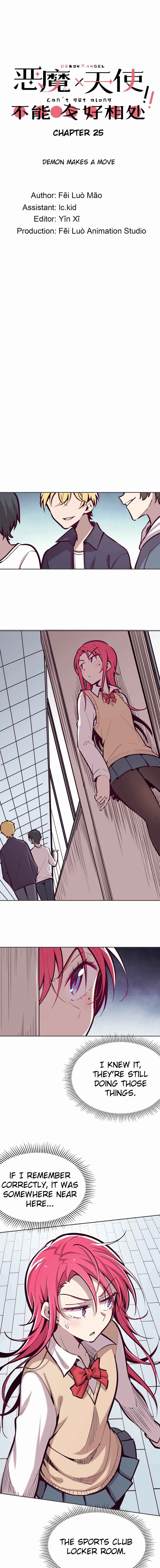 Page 1 of Chapter 25