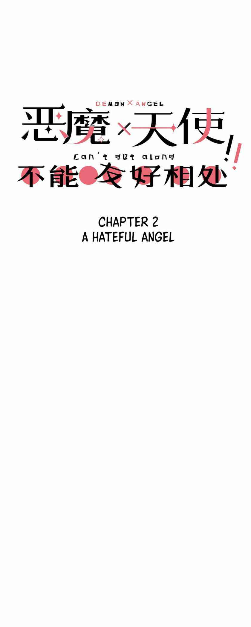 Page 1 of Chapter 2