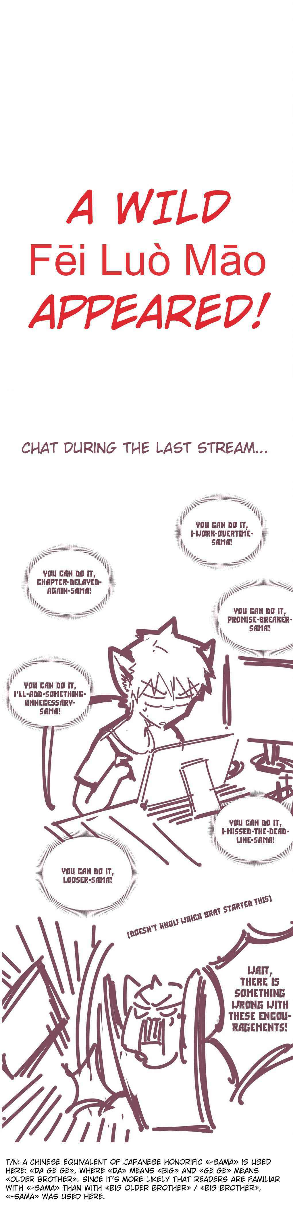 Page 8 of Chapter 33