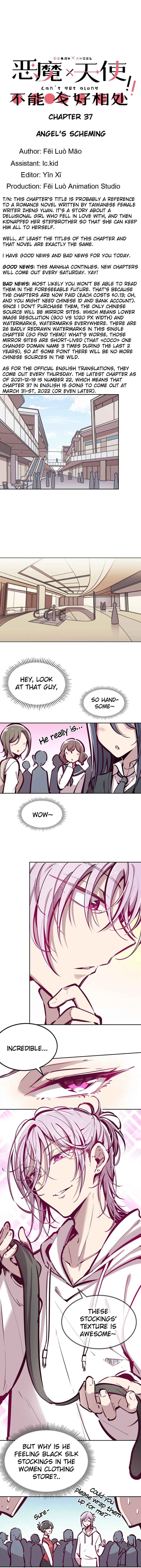 Page 1 of Chapter 37