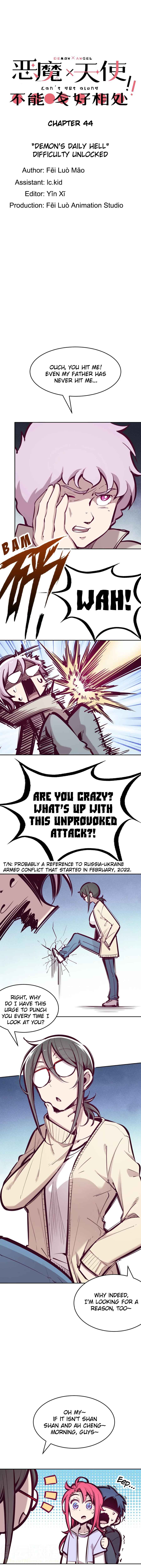 Page 1 of Chapter 44