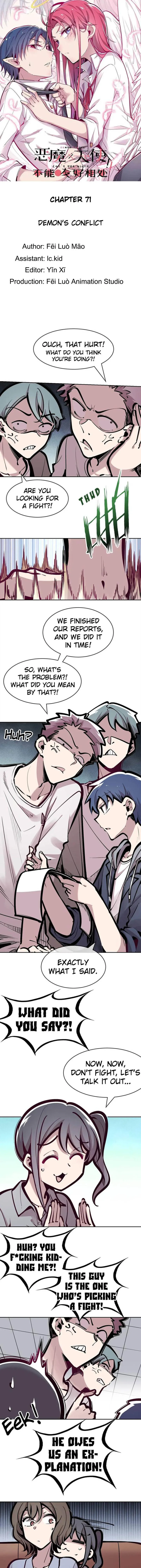 Page 1 of Chapter 71