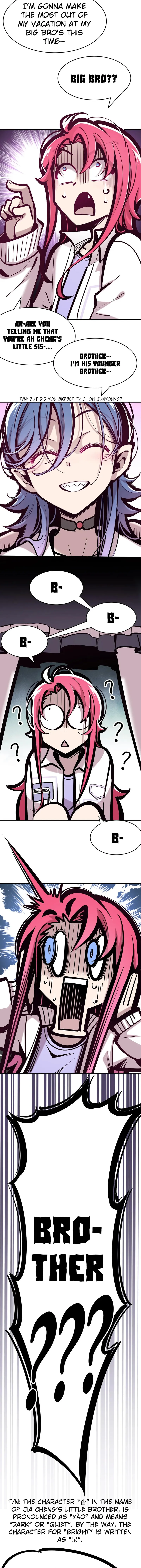 Page 7 of Chapter 74