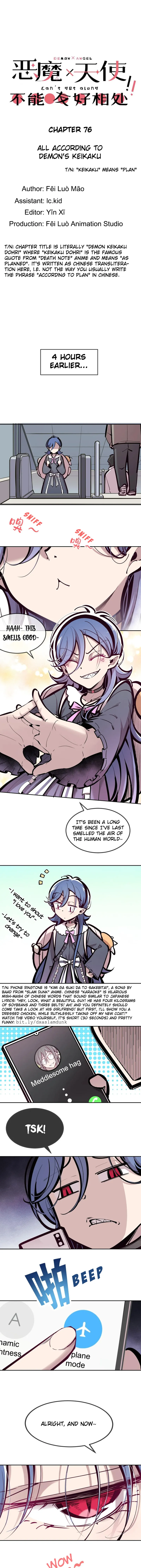 Page 1 of Chapter 76