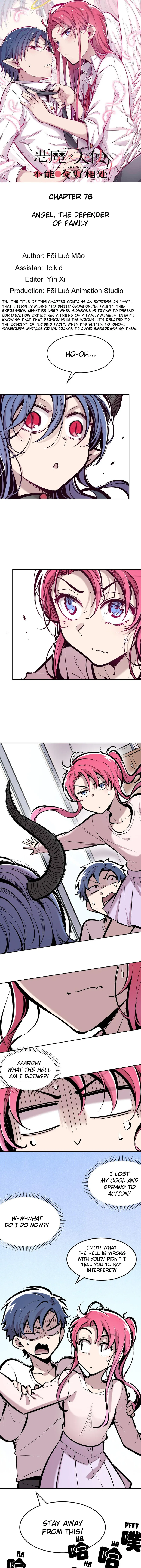 Page 1 of Chapter 78