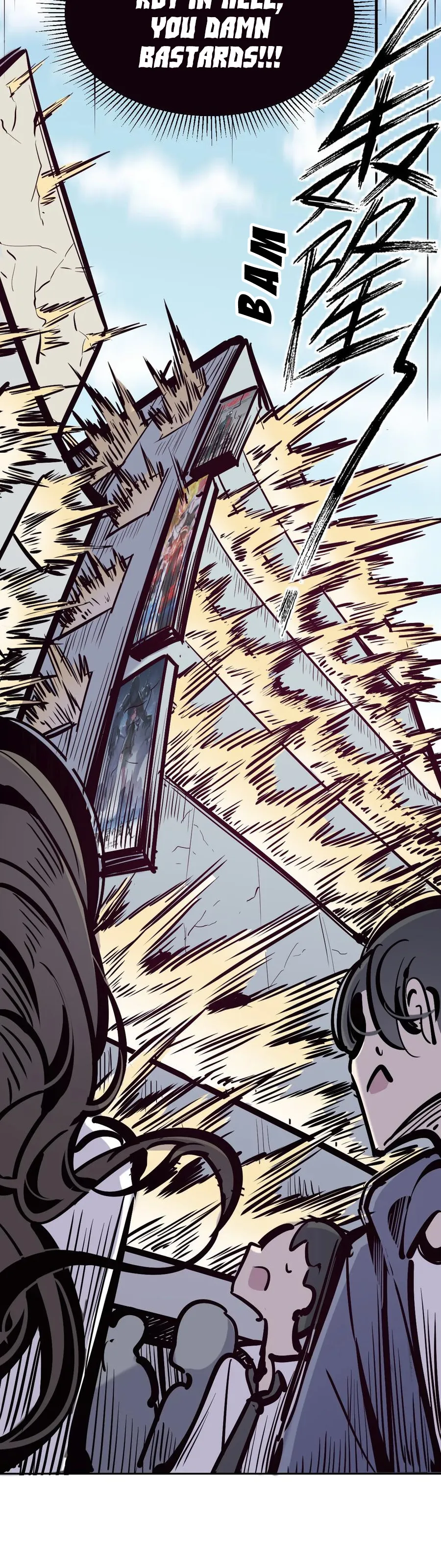 Page 6 of Chapter 81