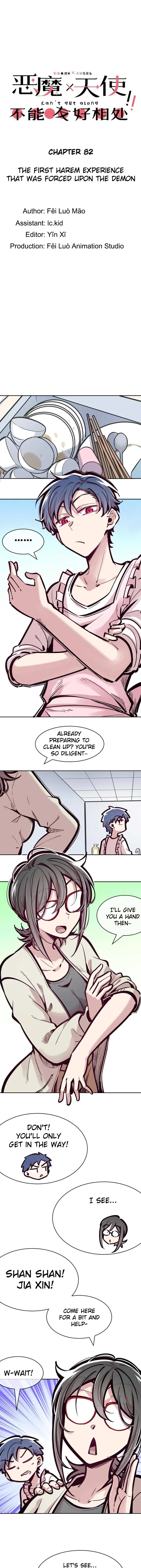Page 1 of Chapter 82