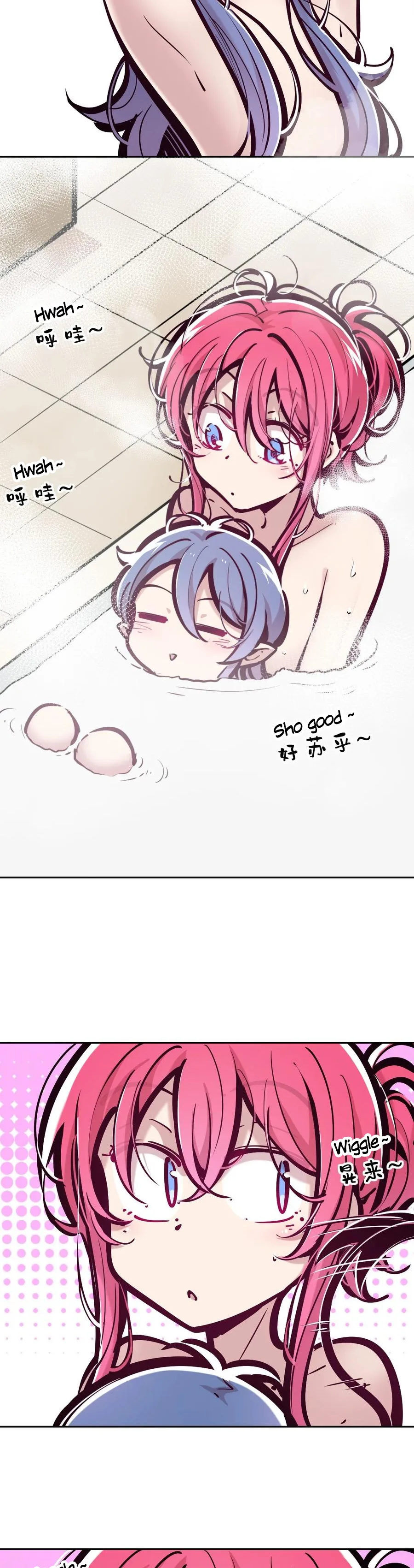 Page 2 of Chapter 84